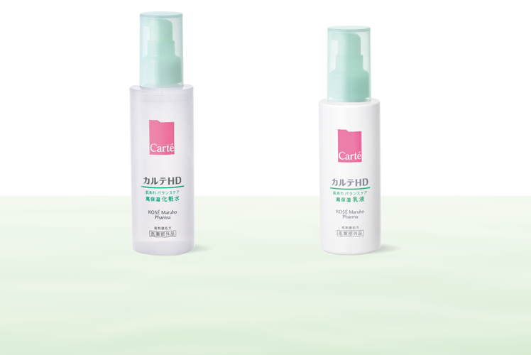 Carte（カルテ）のこだわり｜Carte （カルテ）