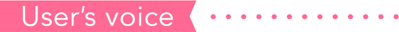 User's voice