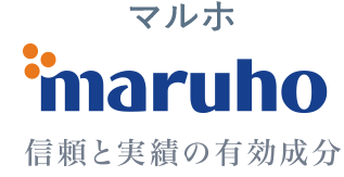 maruho 信頼と実績の有効成分
