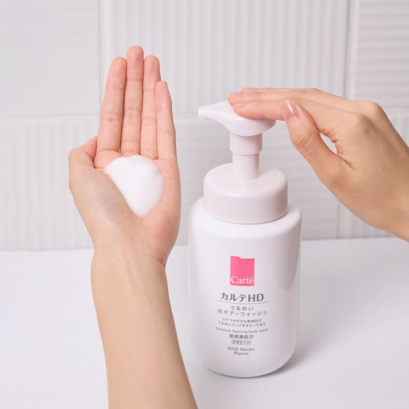 【定期便】うるおい泡ボディウォッシュ(つめかえ用)×3袋