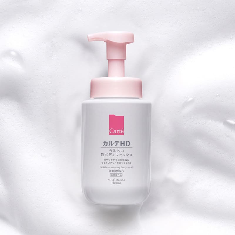 【定期便】うるおい泡ボディウォッシュ(つめかえ用)×3袋