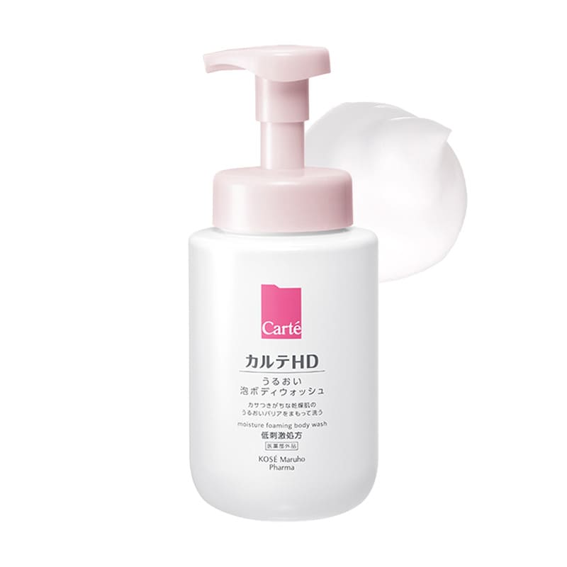 うるおい泡ボディウォッシュ