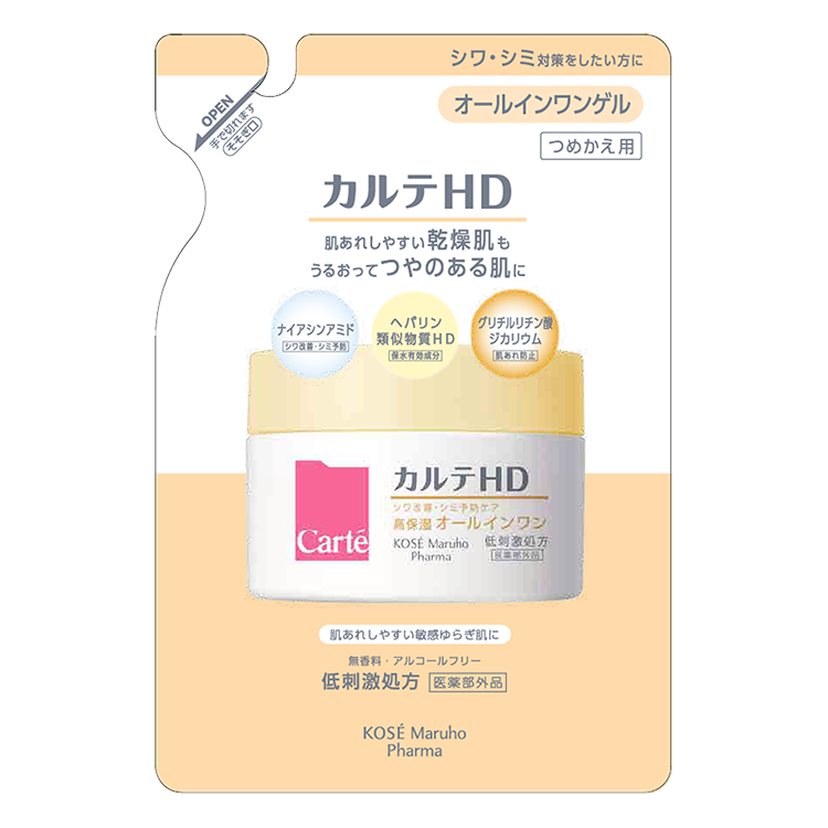 シワ改善・シミ予防ケア　高保湿オールインワンゲル（つめかえ用）