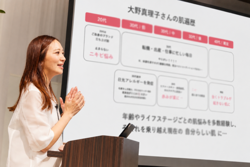 イベントの様子