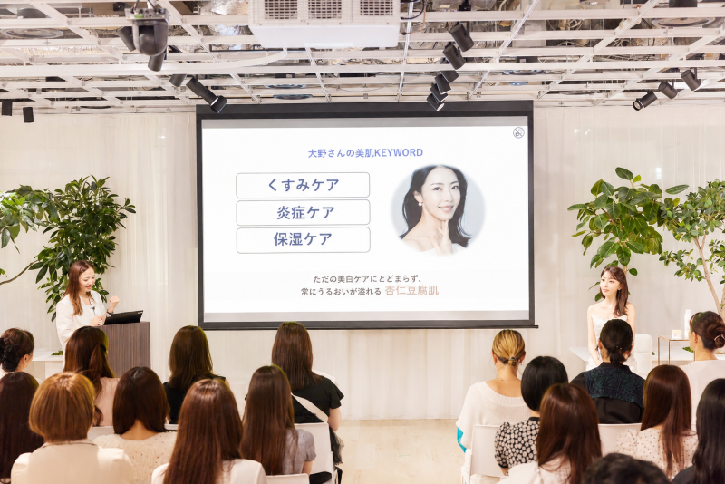 イベントの様子