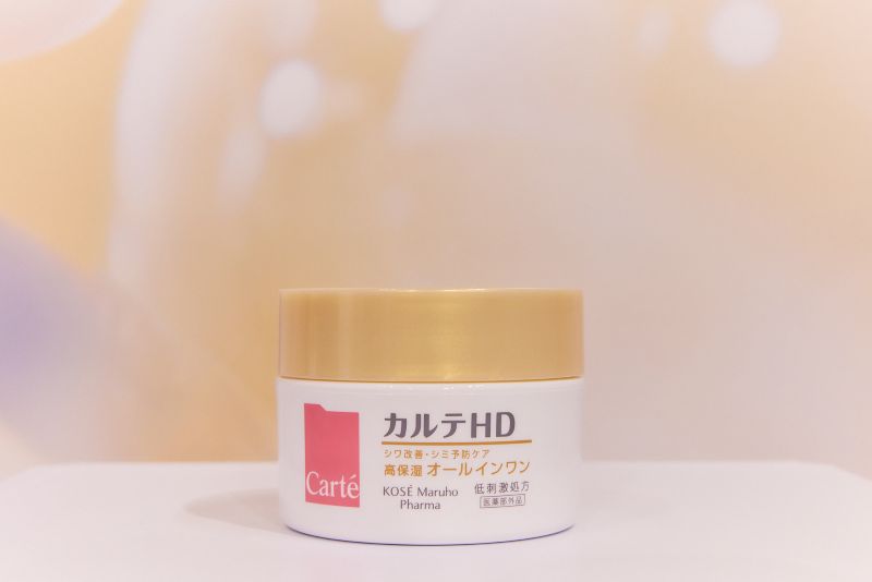 カルテHD