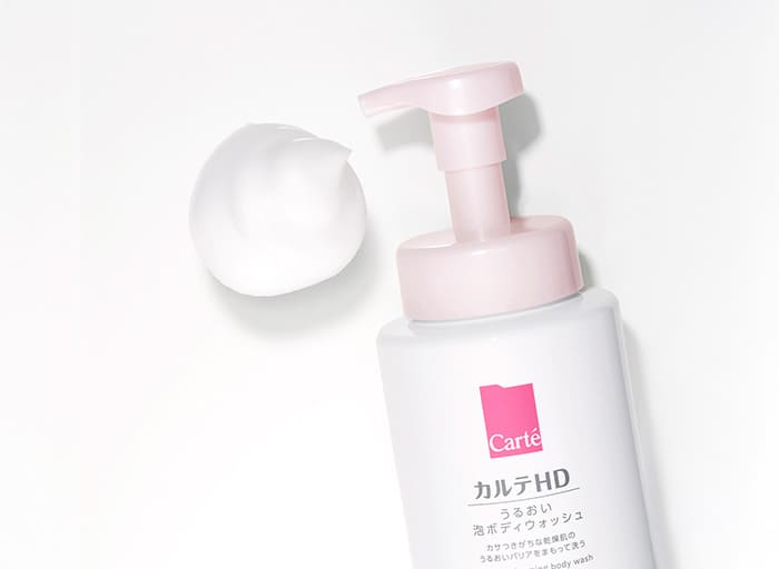 定期便】うるおい泡ボディウォッシュ(つめかえ用)×3袋(380mL×3袋