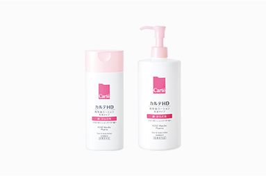 高保湿フェイス&ボディローション（乳液タイプ）